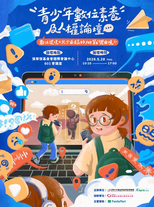 圖片說明