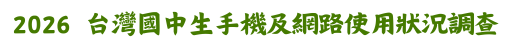 5/31截止